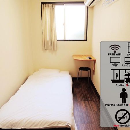 Hotel Lucky / Vacation Stay 3952 Osaka Ngoại thất bức ảnh